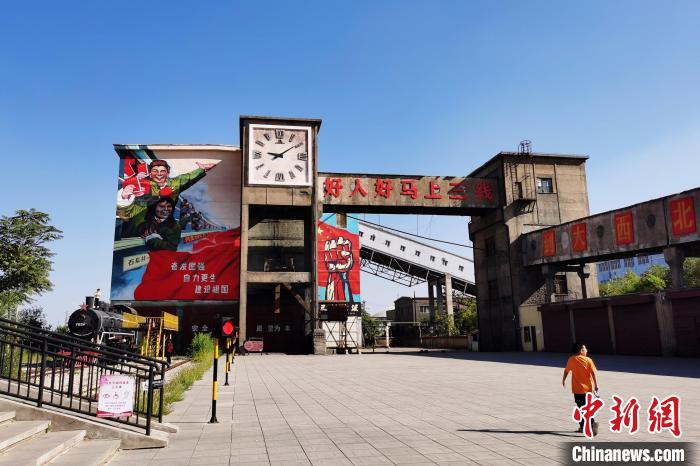 大武口工业遗址公园一景(资料图)。　李佩珊 摄