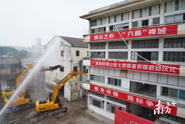 动工仪式现场。