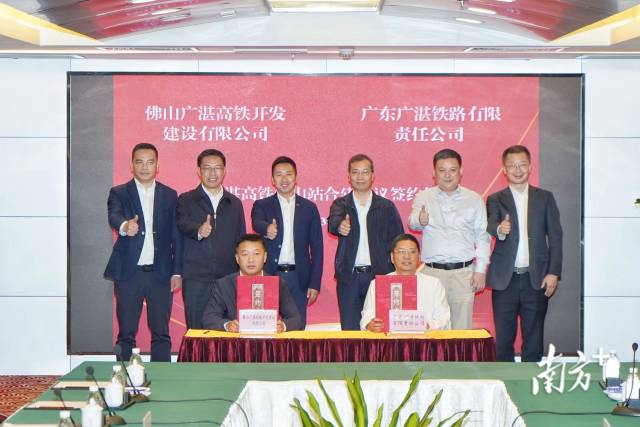 签约仪式现场。