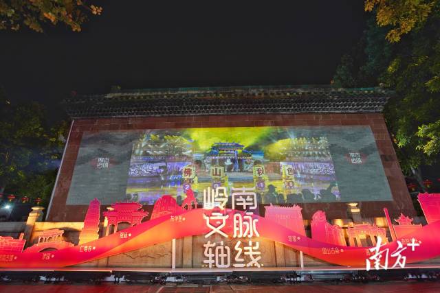 祖庙街道正全力推进“宜居宜游以创业 亦古亦今亦未来”的佛山古镇建设。