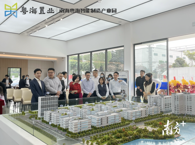 南海粤海智能制造产业园位于狮山镇松岗松夏工业园工业大道西3号，总建筑面积超40万平方米。 受访单位供图