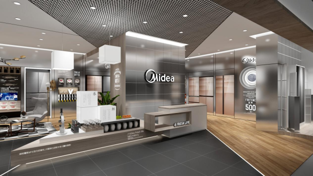 美的展览馆智慧家居室内场景