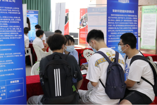 珠海开展校园微招聘会