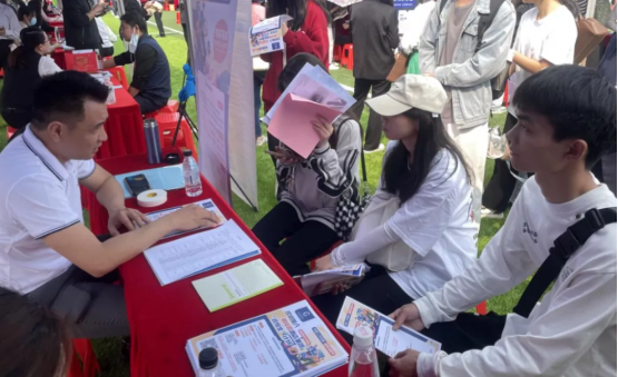 2023年清远市“千企万岗进校园、校企融合促发展”招聘展示活动
