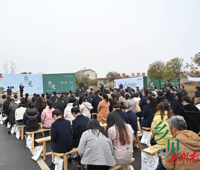 蒸湘区：“田间课堂”好学，“可食地景”好看
