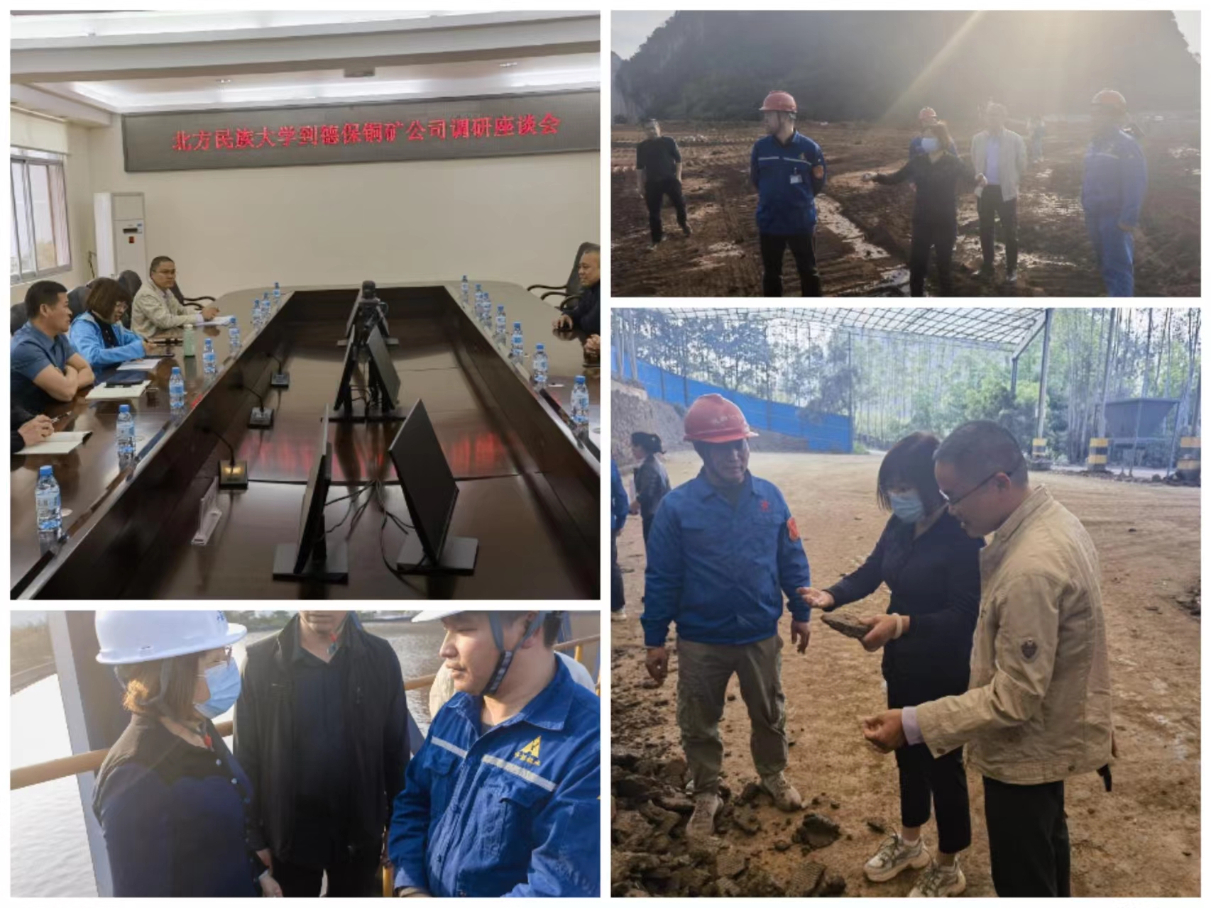 03-韩凤兰到 广西德保调.jpg