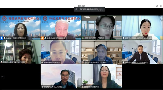 15.评价专家截屏20230403.jpg