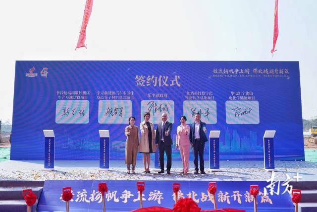 今年一季度，乐平镇引入14个项目，招商投资总额达113亿元。戴嘉信 摄