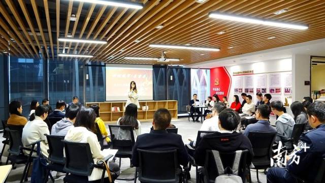 禅城区举行新时代干部大讲堂（第九期）——禅城铁军·青苗荟活动现场。