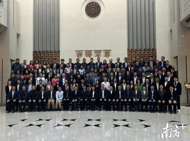 第五届佛山企业“走进清华”活动在北京举行。&nbsp; 南方+ 肖霞 摄