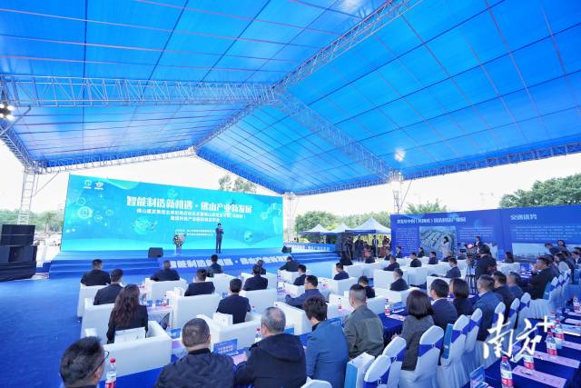 发布会活动现场。戴嘉信 摄