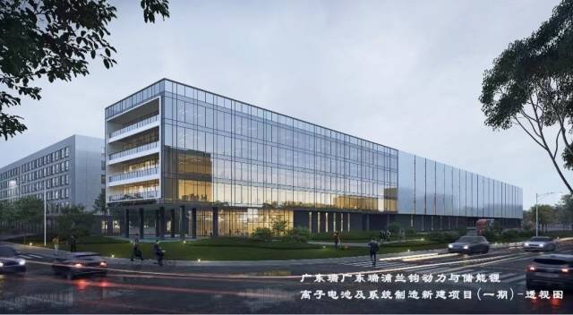 投资过百亿的瑞浦能源动力与储能锂离子电池及系统项目示意图