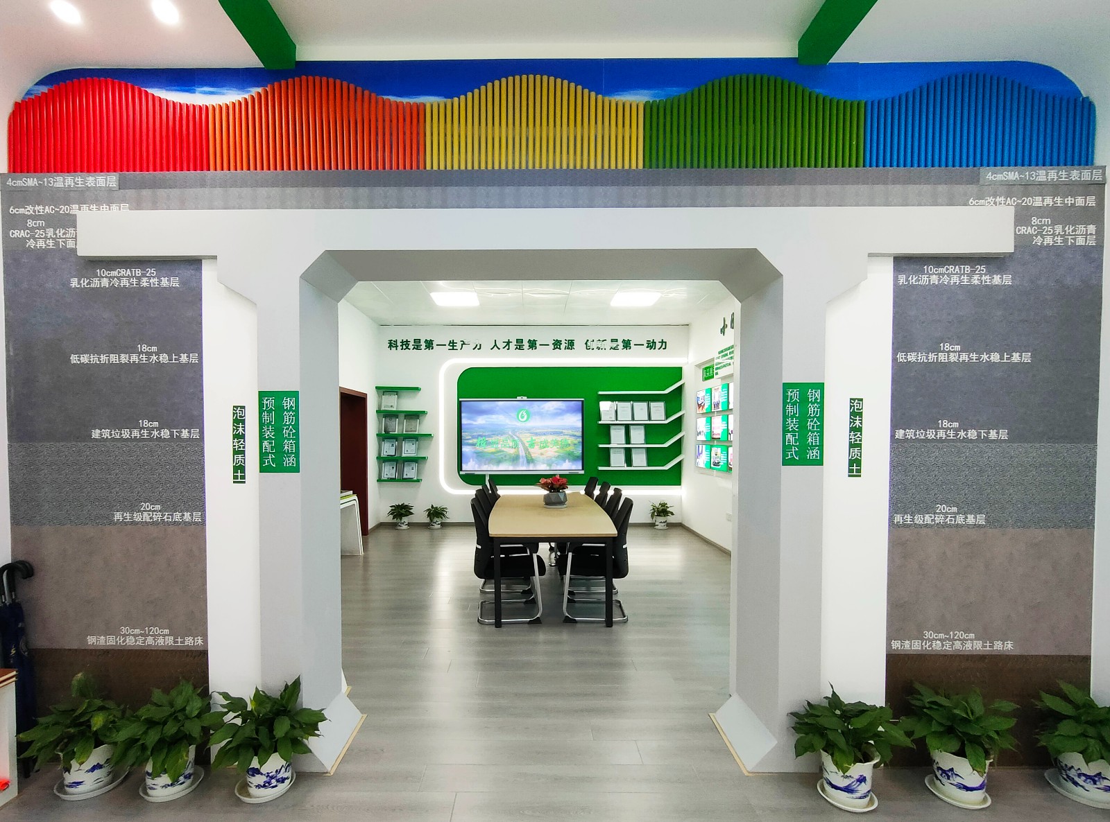 小晴创新创优工作室 (4).jpg