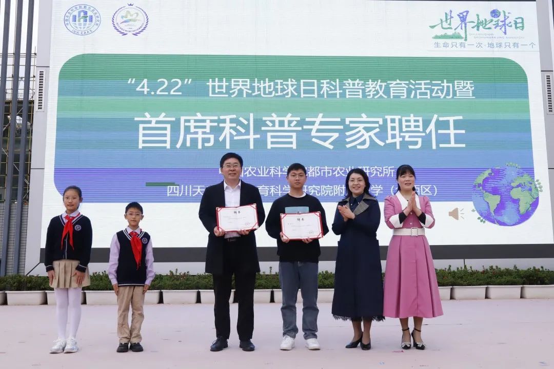 照片 专家团.jpg