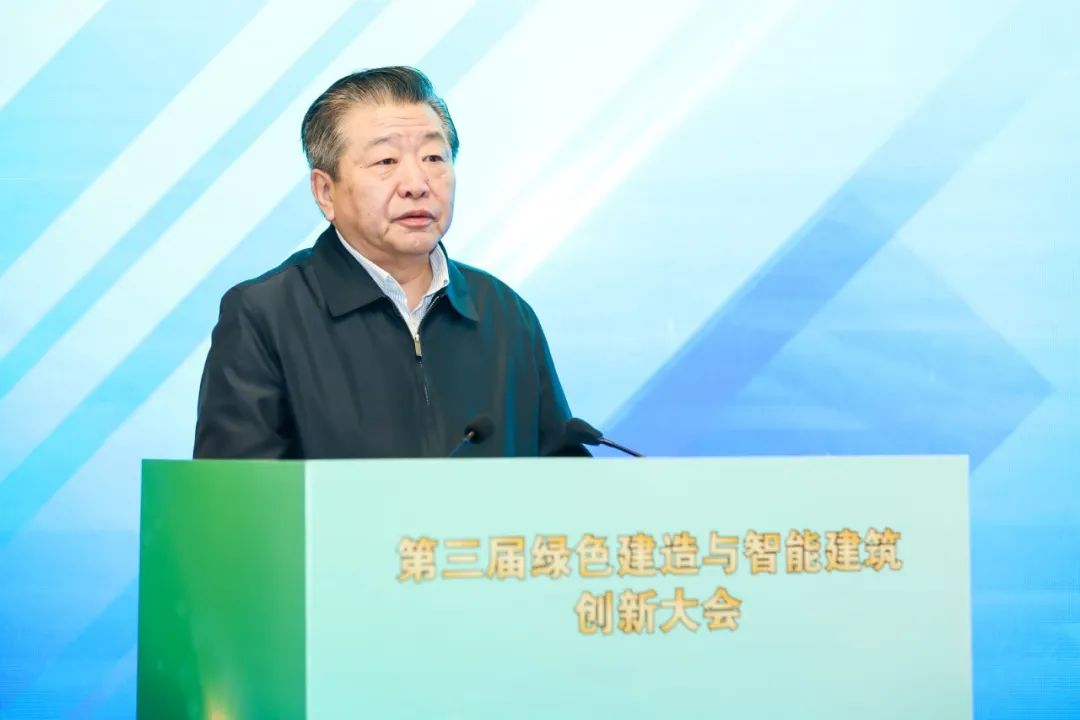 中国建筑业协会副会长兼秘书长 刘锦章.jpg