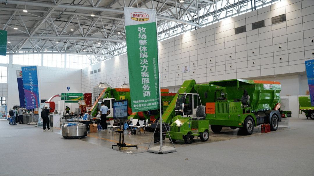 乳报·专访 | 意美特——智能装备推动产业升级(图4)