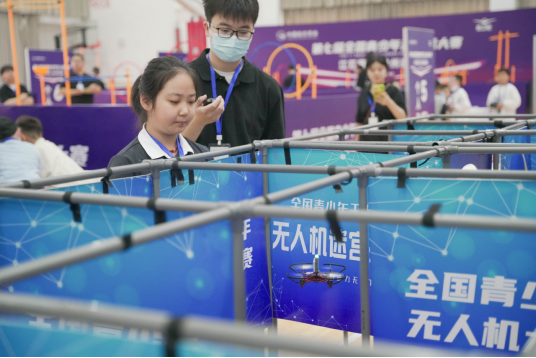 第七届全国青少年无人机大赛江苏赛区徐州选拔赛开赛949.png