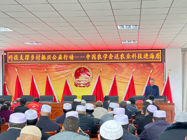 “科技支撑乡村振兴公益行动——中国农学会送农业科技进海原”肉牛产业培训成功举办2.png