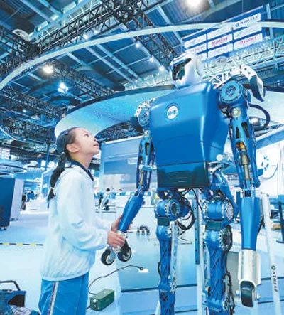 《人民日报》专题报道2023中关村论坛：深化开放合作 共享美好未来02.jpg