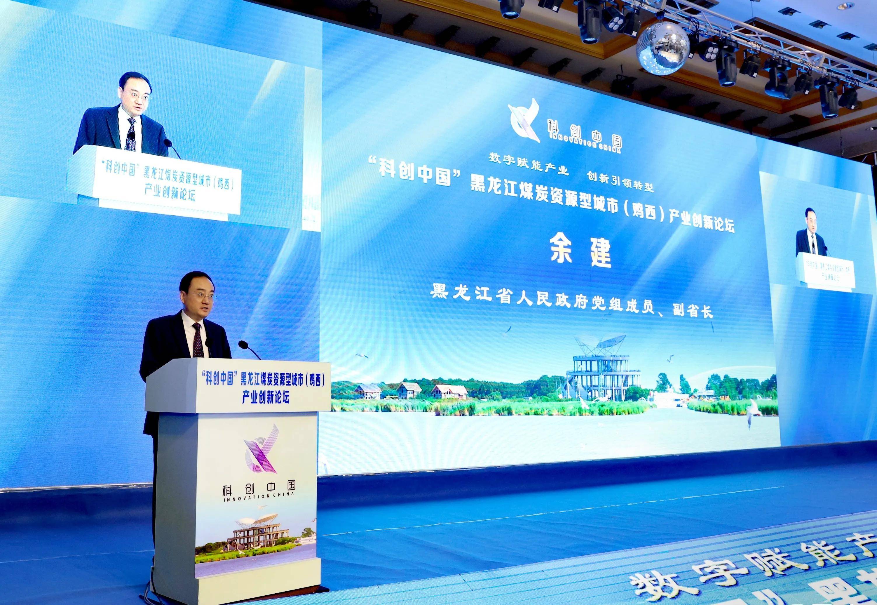 3ee3c8c386194b45ae22a5b234c2fcf3 (1).jpeg