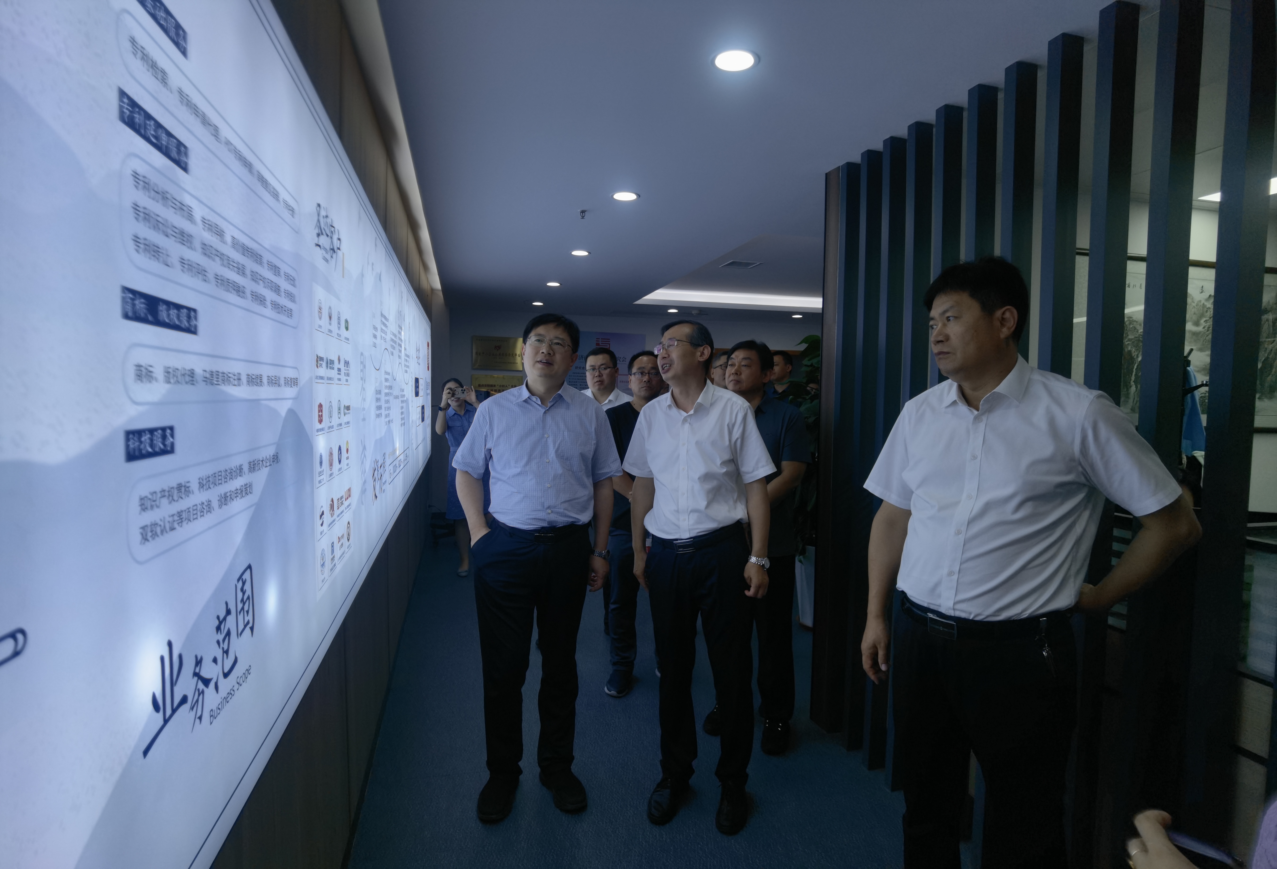 5. 考察济南圣达知识产权代理有限公司.jpg