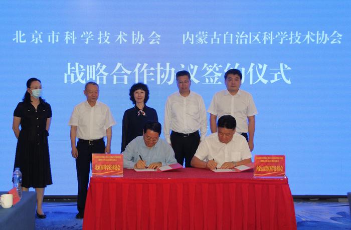 77efac7e2f033c77651f2026bc55425