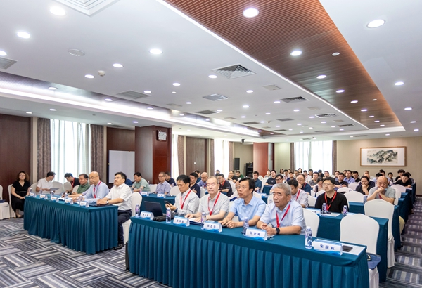 1会议现场.JPG
