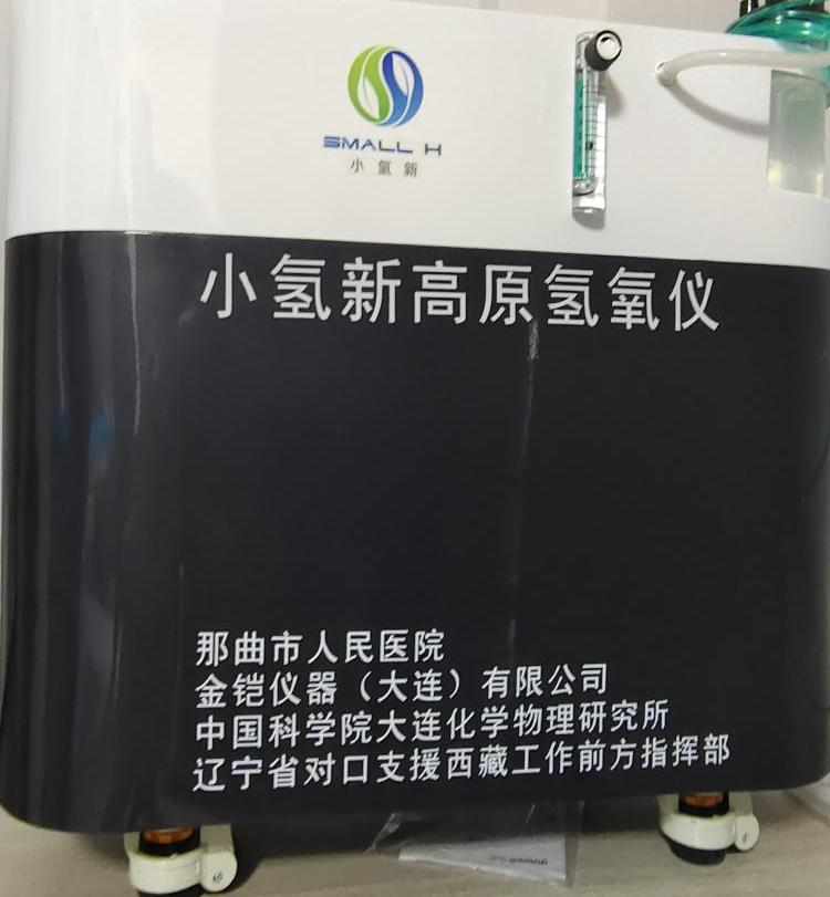 cdcefd821a90a7618cf703a4fa45944