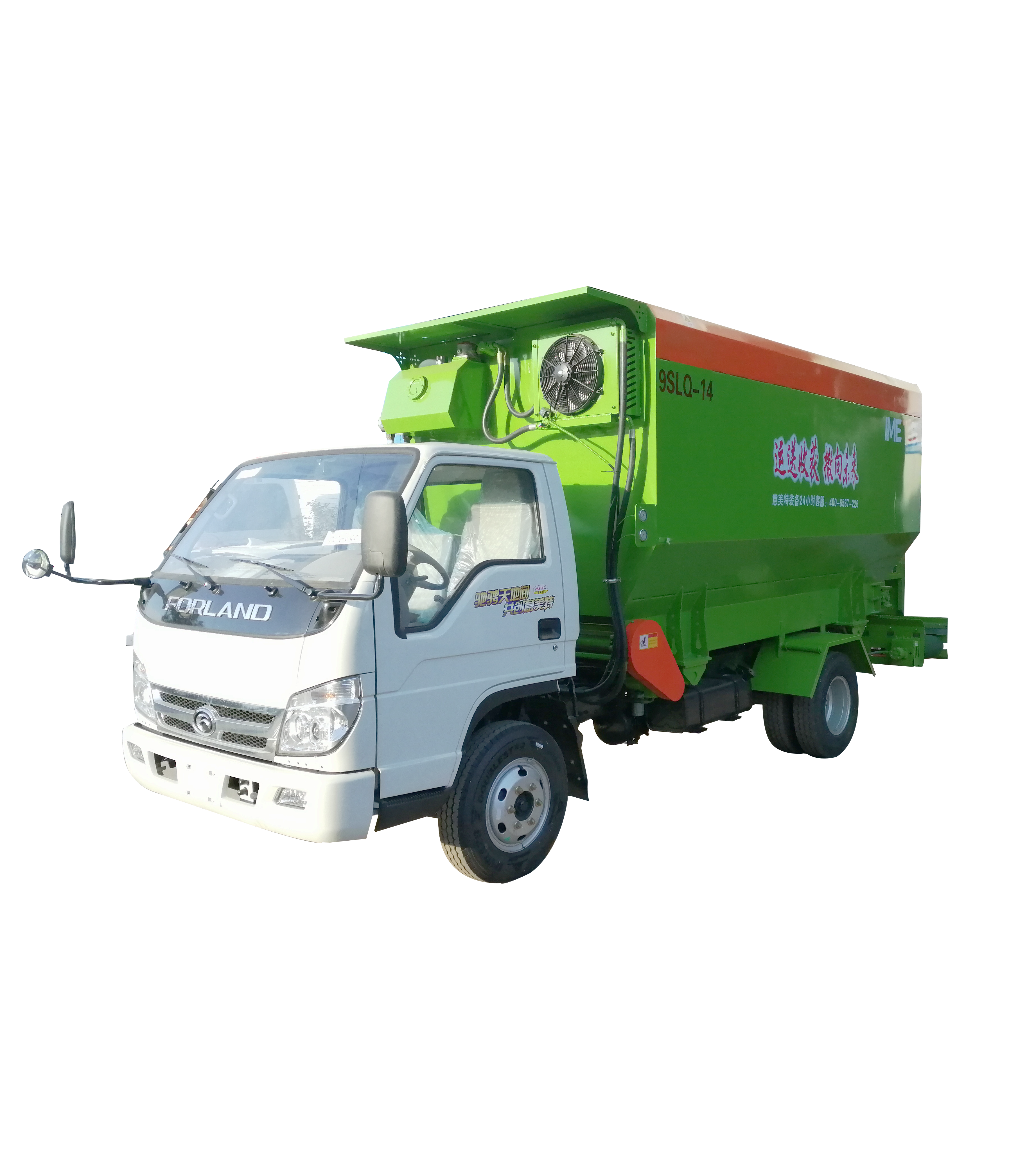 9SLQ轻卡撒料车.png
