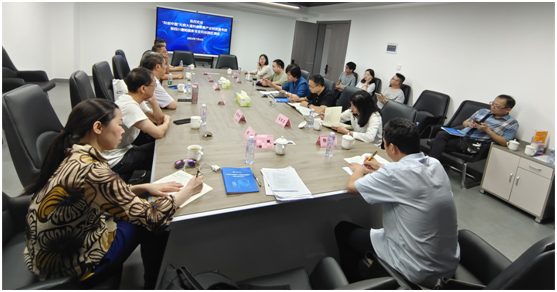 农业科技园座谈会