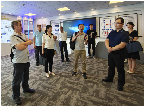 10、天府数谷数字产业园