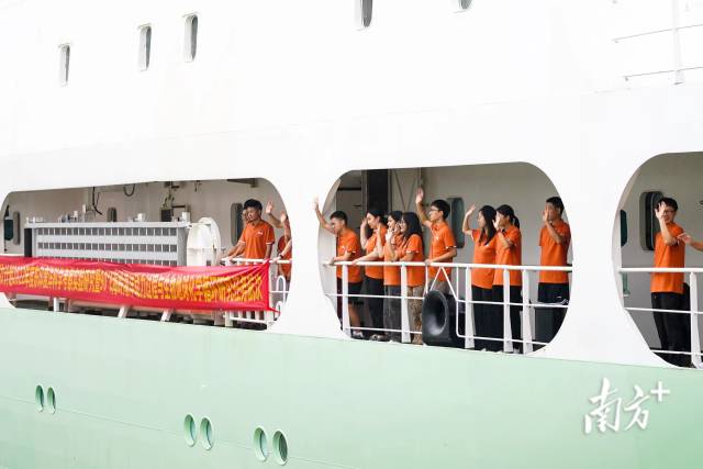    南方+ 许舒智 拍摄