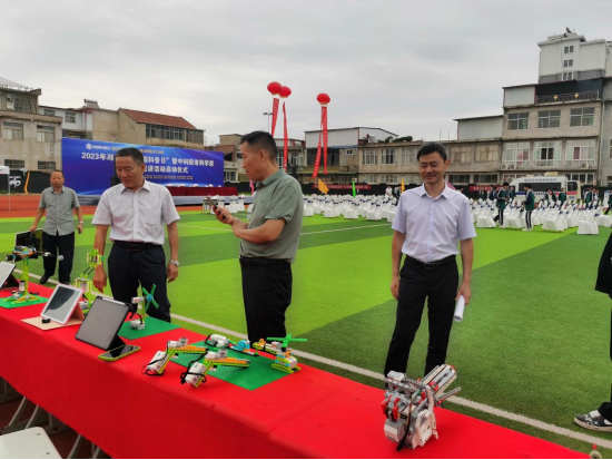 金秋迎盛宴  科普结硕果754.png