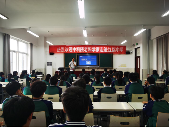 金秋迎盛宴  科普结硕果1339.png