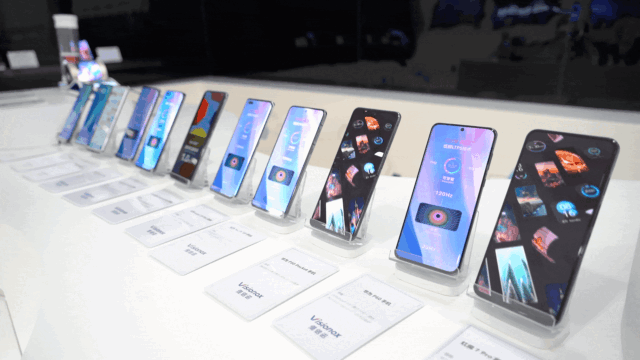 应用在智能手机上的柔性屏幕