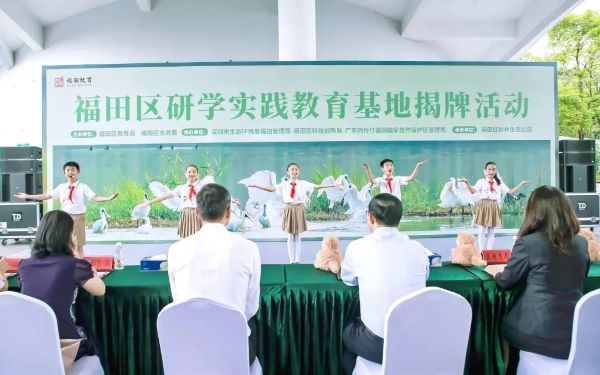 深化实践育人，福田打造“行走、开放、共享”的课堂，让学子研有所思，学有所获