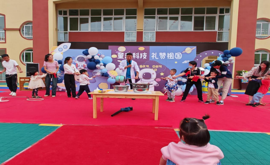 新沂科技馆科普特别行动296.png