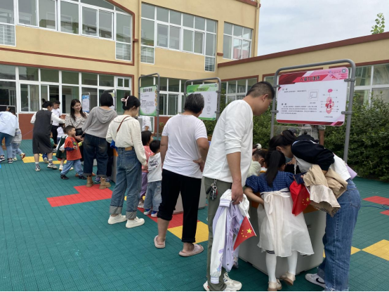 新沂科技馆科普特别行动455.png