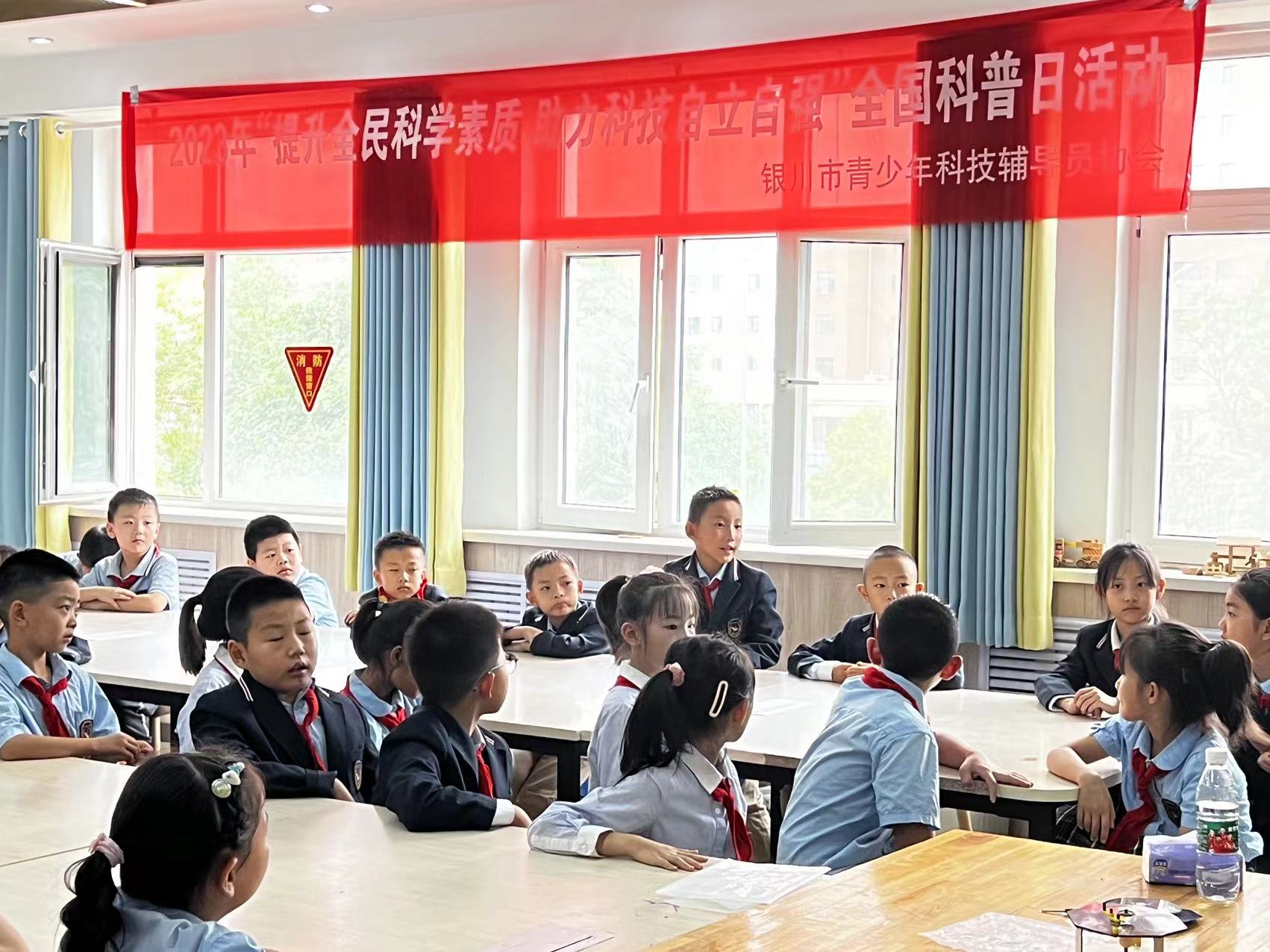 王一曼 研学活动.jpg