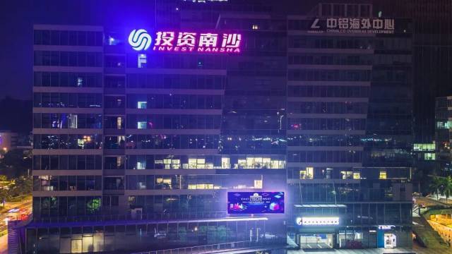 中铁建环球中心