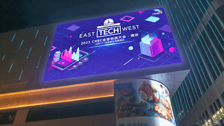 中铁建·南沙环宇城