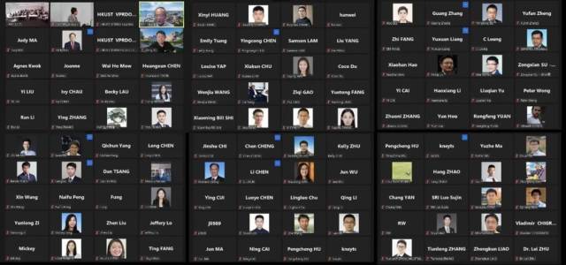 宣讲会线上参与人员