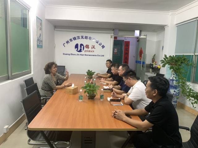  走访企业了解诉求