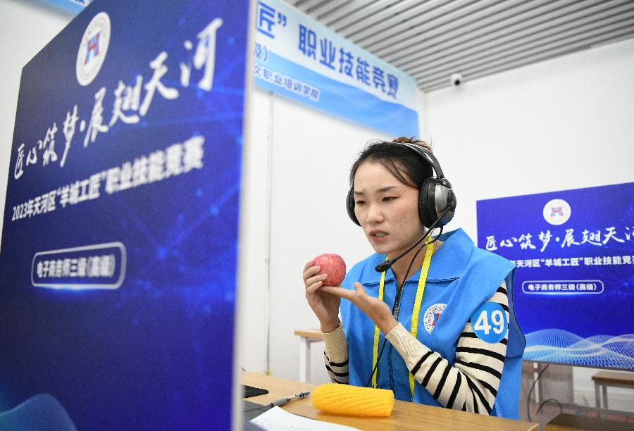 mmexport1698064499603_edit_14098128556600