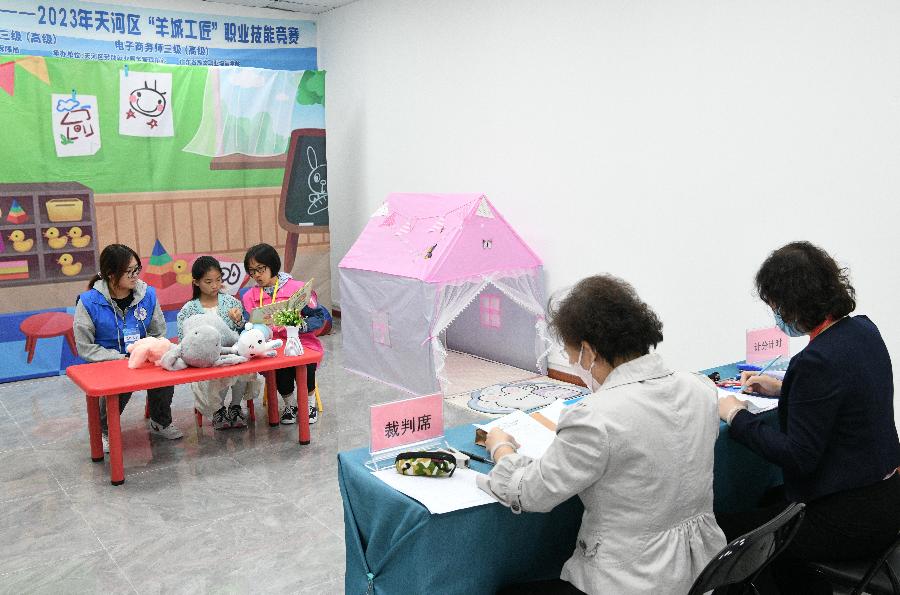 mmexport1698064494719_edit_14131968519660