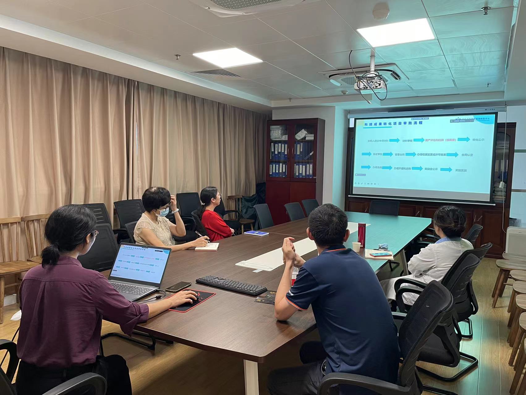 9月14日赵昊良，张红泉为佛山市一高校成果转化 工作进行系列培训 (1).jpg