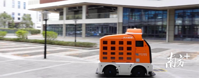 全栈式低速无人驾驶