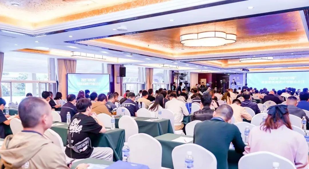 说明: https://www.cmes.org/2023/8-28/b964efbf529d4278b26c1f458f7120fb.jpg