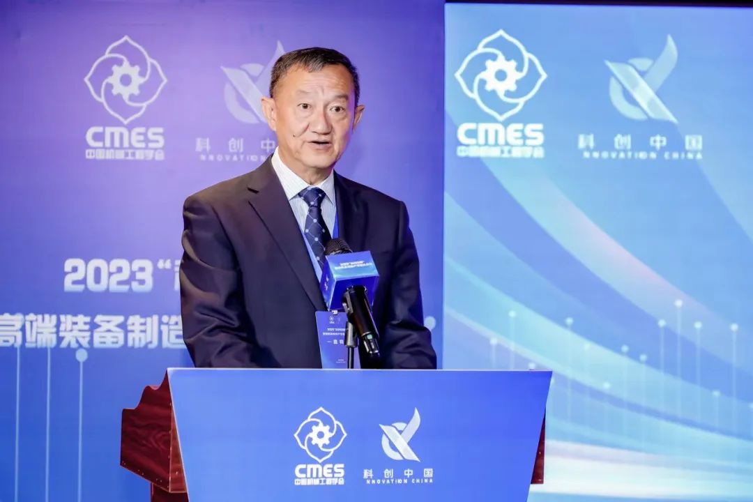 说明: https://www.cmes.org/2023/8-28/8aa01f64c0414186b82d37945dd44ba2.jpg