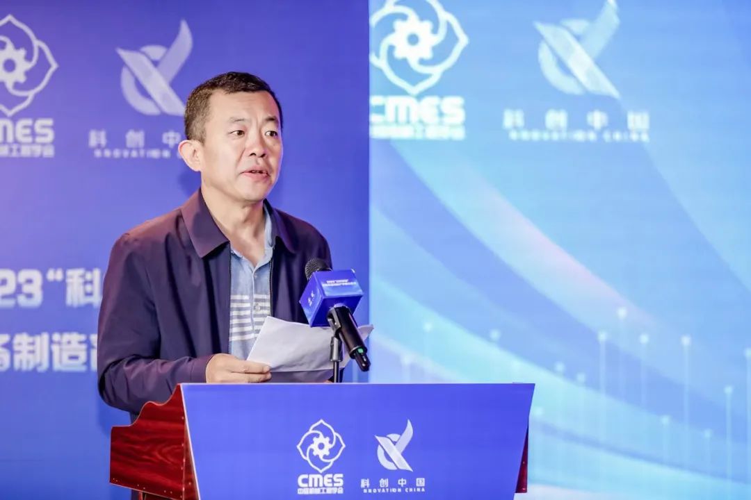 说明: https://www.cmes.org/2023/8-28/ff5013b6ef0f4a659927bb9eb3c5aee1.jpg